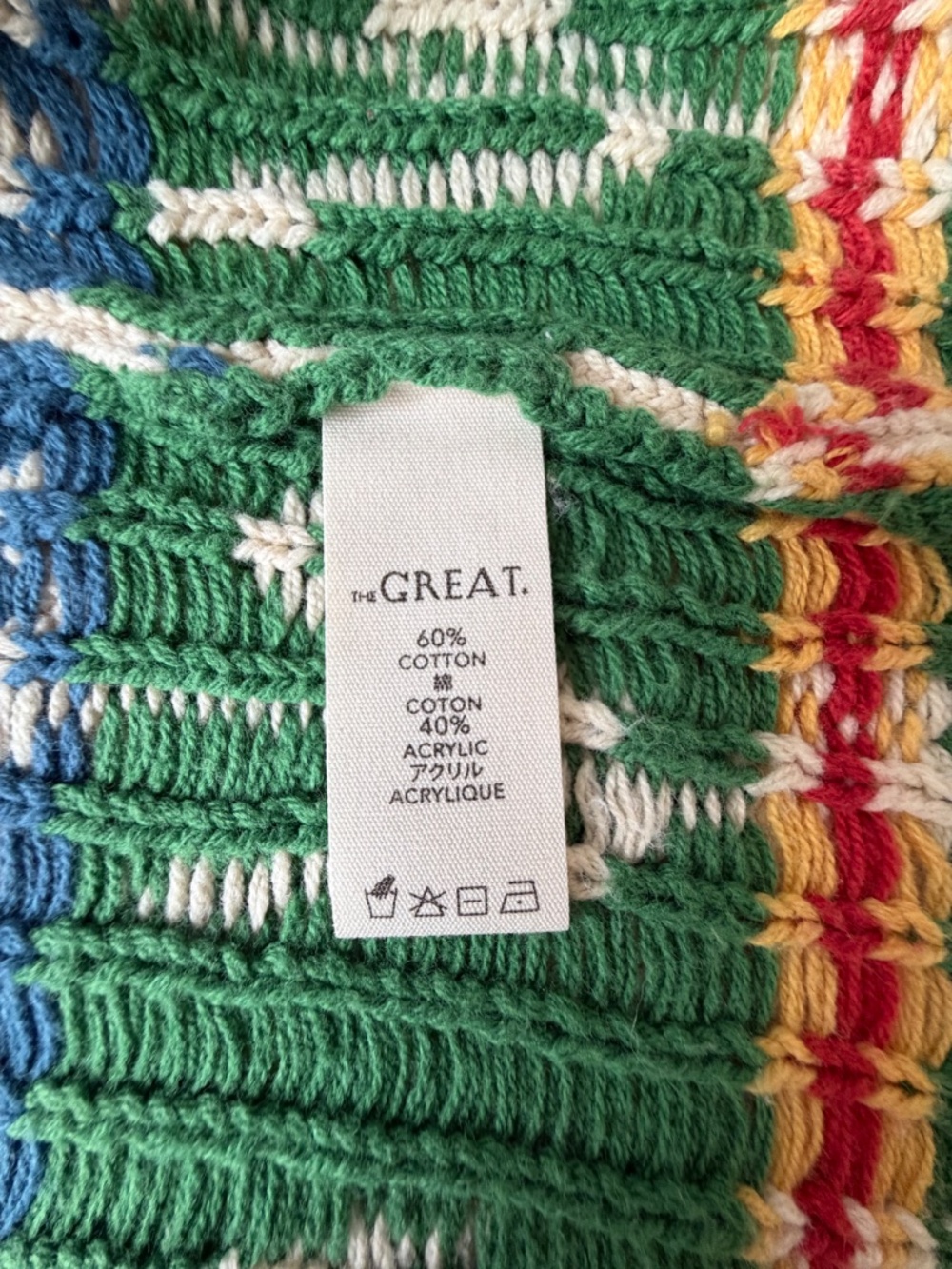 The Great Garden Lodge Cardigan Cream 0/XS - Picture 6 of 15